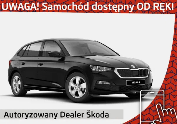 samochody osobowe Skoda Scala cena 91300 przebieg: 3, rok produkcji 2023 z Kazimierz Dolny